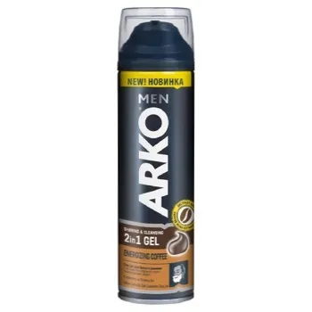 Гель для гоління Arko 2в1 з екстрактом кавових зерен 200мл - Фото 1