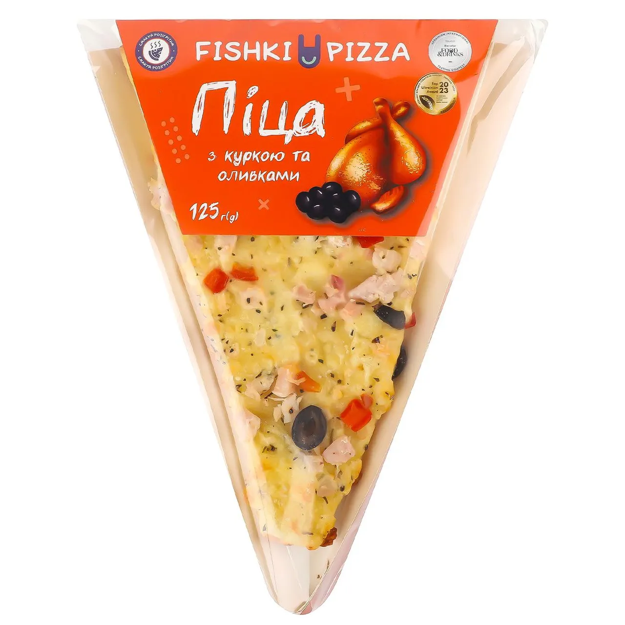 Піца Fishki Pizza з куркою та оливками 125г