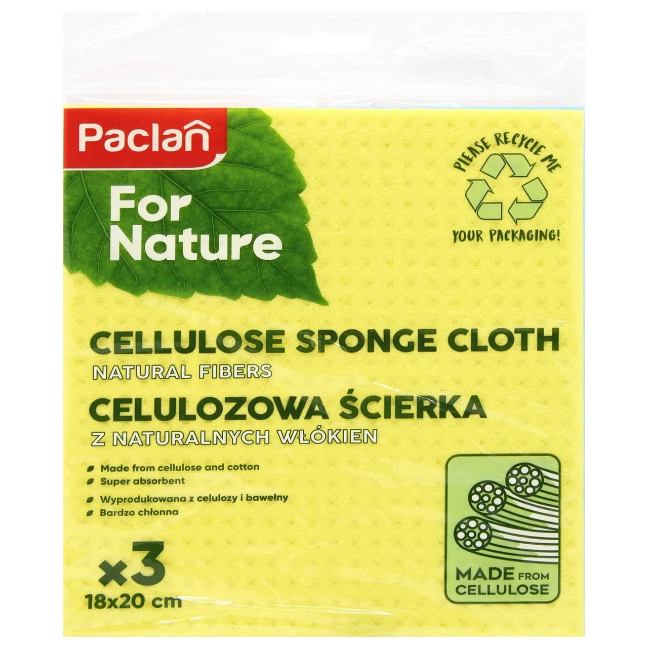 Ганчірка Paclan целюлозна 3шт - Фото 1