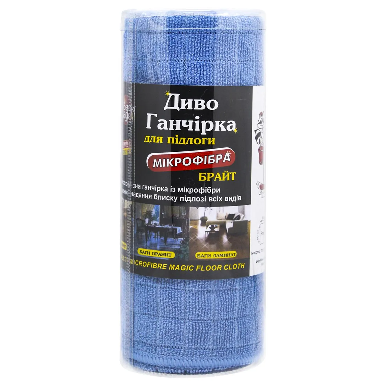 Ганчірка для підлоги Bagi мікрофібра 50х80см - Фото 1