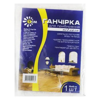 Ганчірка ТСМ для підлоги 60х40см - Фото 1