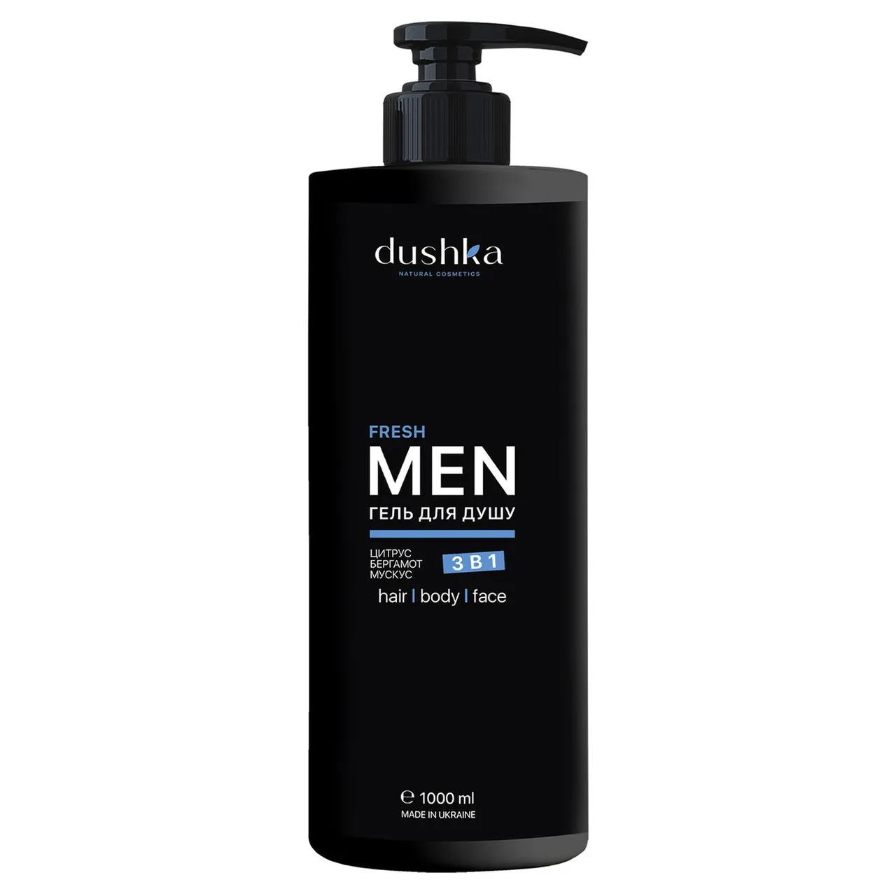 Гель для душу Dushka Men Fresh 3в1 1л - Фото 1