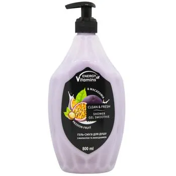 Гель для душу Energy of Vitamins Passion fruit & Macadamia 800мл - Фото 1