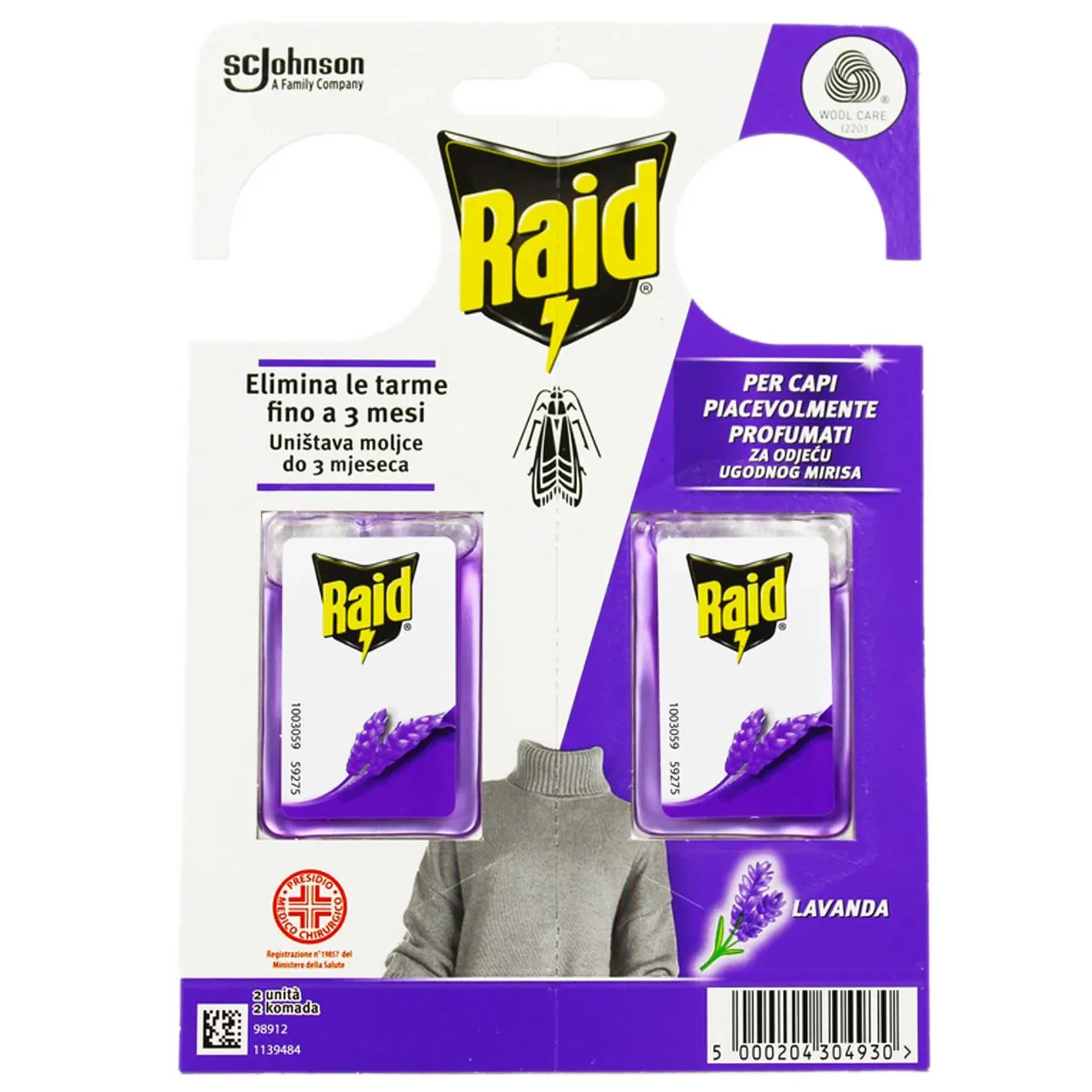 Гель антиміль Raid з лавандою від комах 2шт - Фото 1