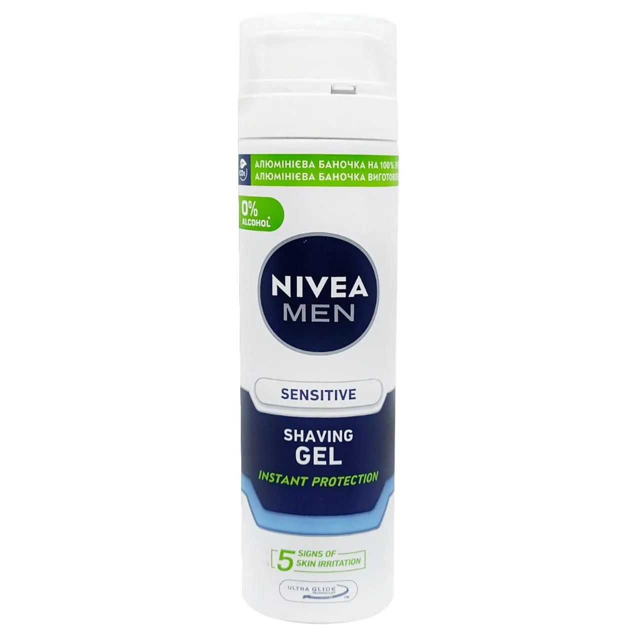 Гель д/гоління Nivea for men Миттєвий захист 200мл - Фото 1