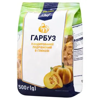 Гарбуз Metro Chef кандирований подрібнений в глюкозі 500г - Фото 1
