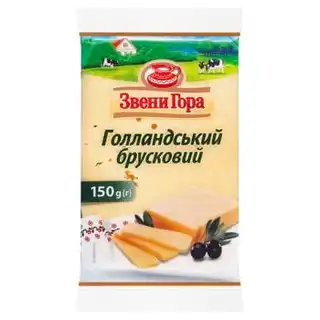 Сир Звені Гора Голландський 150г зображення