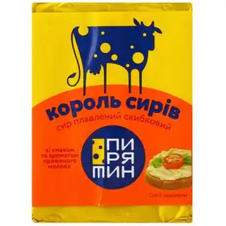 Сир плавлений Пирятин Король сирів зі смаком пряженого молока 38% 70г зображення