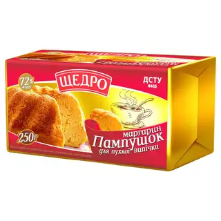 Маргарин Щедро Пампушок для пухкої випічки 72% 250г зображення