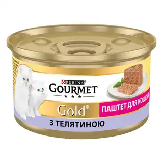 Корм вологий Gourmet Gold з телятиною для кошенят 85г зображення