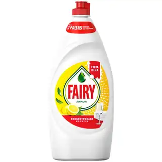 Засіб для миття посуду Fairy Лимон 900мл зображення