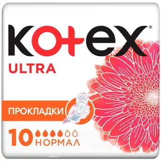 Прокладки гігієнічні Kotex Ultra Normal 10шт зображення