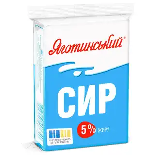Сир кисломолочний Яготинський 5% 180г зображення