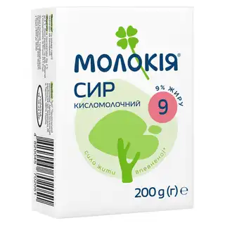 Сир кисломолочний Молокія 5% 200г зображення