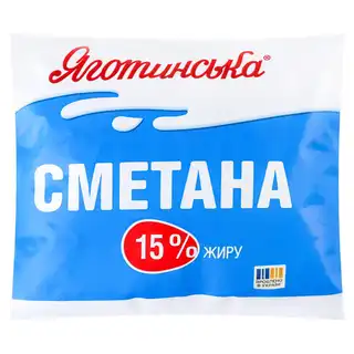 Сметана Яготинська 15% 350г зображення