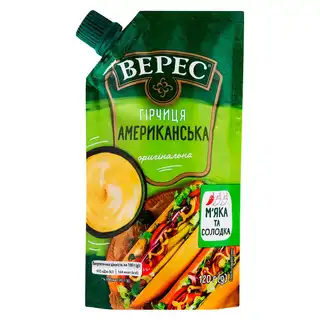 Гірчиця Верес Американська 120г зображення
