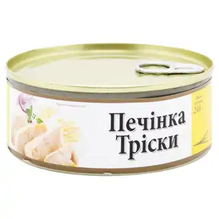 Печінка тріски Amberfish 240г зображення