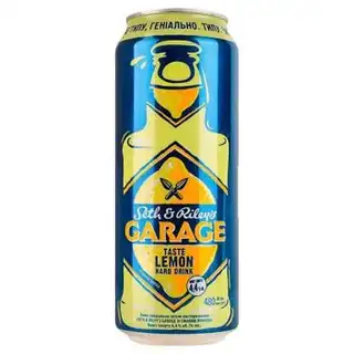 Пиво Seth&Riley's Garage Lemon світле спеціальне 4,6% 0,48л зображення