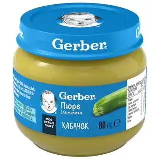 Пюре Gerber Кабачок 80г зображення