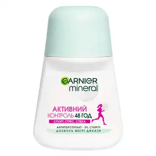Антиперспірант кульковий Garnier Mineral Активний контроль Спорт, стрес, спека 50мл зображення