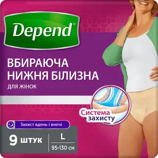 Спідня білизна поглинаюча Depend для жінок L 9шт зображення