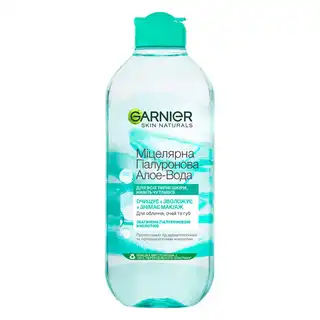 Міцелярна вода Garnier Skin Naturals гіалуронова з алое вера 400мл зображення