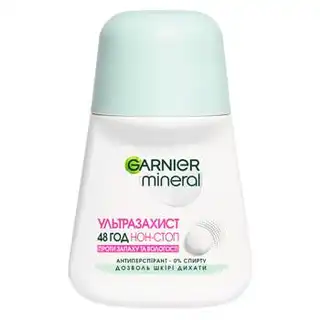 Антиперспірант кульковий Garnier Mineral Ультразахист 50мл зображення