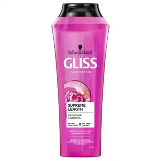 Шампунь Gliss Supreme Length Захисний для довгого волосся, схильного до пошкоджень та жирності 250мл зображення