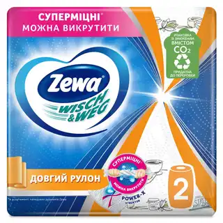 Рушники паперові Zewa Wisch&Weg Extra Lang Design 2шт зображення