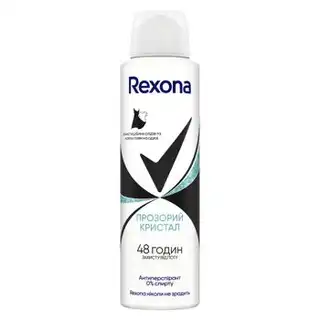 Антиперспірант аерозольний Rexona Invisible Aqua 150мл зображення