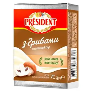 Сир плавлений President з грибами 38% 70г зображення