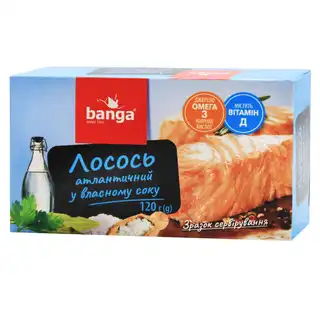 Лосось атлантичний Banga у власному соку 120г зображення