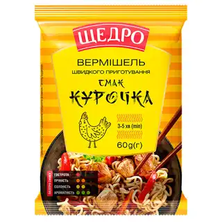 Вермішель Щедро Курочка 60г зображення