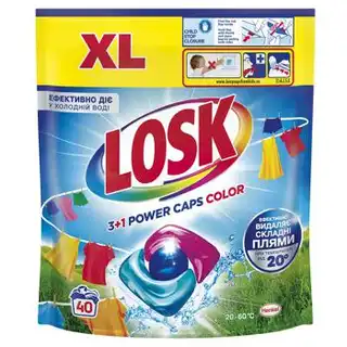 Капсули для прання Losk 3+1 Power Caps Color 40шт зображення