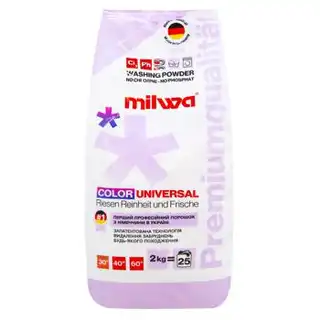 Пральний порошок Milwa Color Universal 2кг зображення