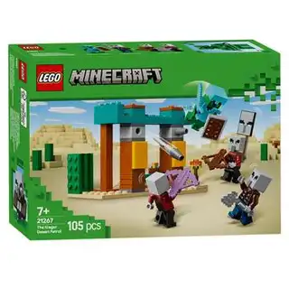 Конструктор Lego Minecraft Пустельний патруль розбійника 21267 зображення