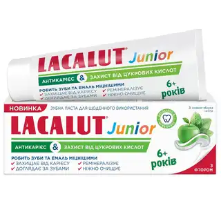 Зубна паста дитяча Lacalut Junior Антикарієс & Захист від цукрових кислот з 6 років 55мл зображення