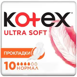 Прокладки гігієнічні Kotex ExtraSoft Normal 10шт зображення