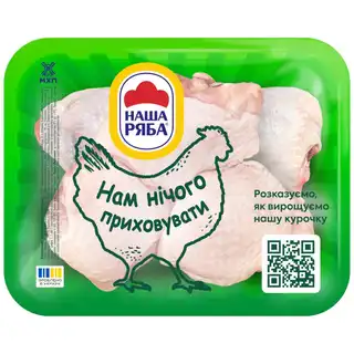 Стегно куряче Наша Ряба охолоджене ~1кг зображення