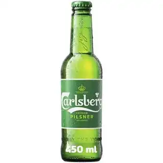 Пиво Carlsberg світле 5% 0,45л зображення