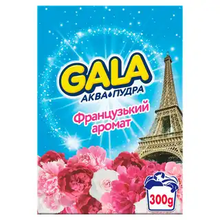 Пральний порошок Gala Аква-пудра Французький аромат для ручного прання 300г зображення