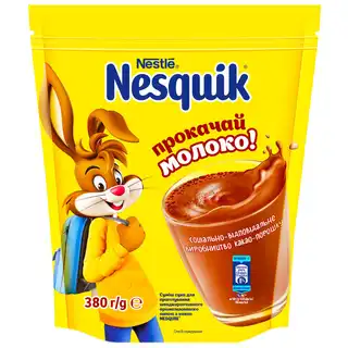Какао-напій NESTLÉ® NESQUIK® з вітамінами С і D 380г зображення