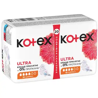 Прокладки гігієнічні Kotex Ultra Normal 20шт зображення