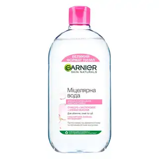 Міцелярна вода Garnier 700мл зображення