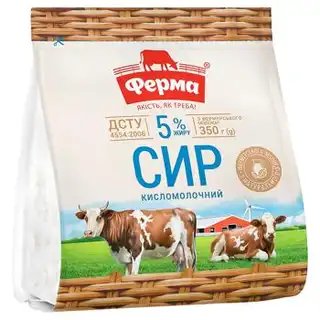 Сир кисломолочний Ферма 9% 350г зображення
